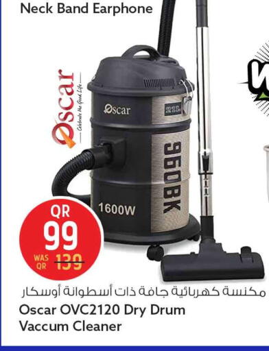 available at Safari Hypermarket in Qatar - Al Rayyan