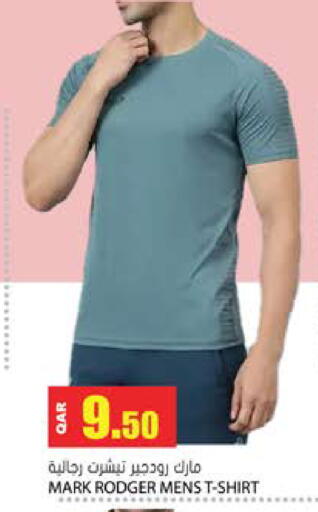 available at Grand Hypermarket in Qatar - Al-Shahaniya