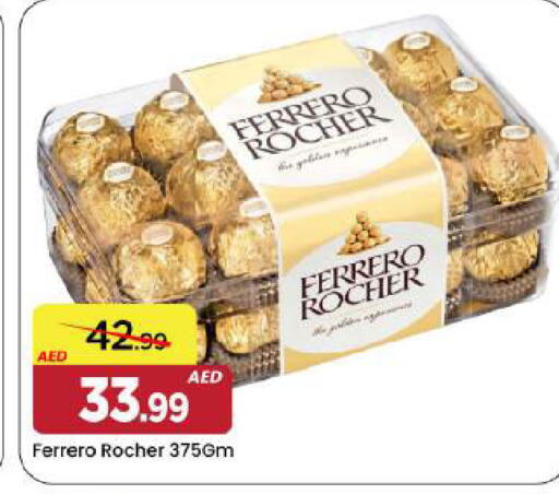 available at Mark & Save in UAE - Dubai