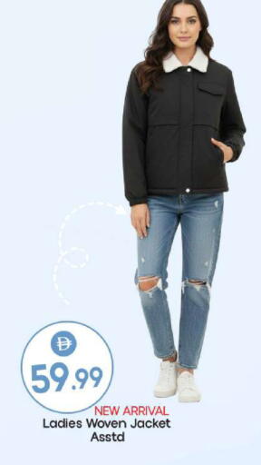 available at Mark & Save in UAE - Abu Dhabi