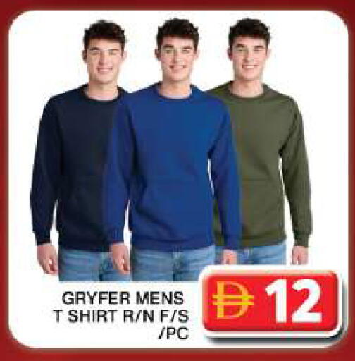 available at Grand Hyper Market in UAE - Dubai