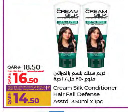 available at LuLu Hypermarket in Qatar - Al Rayyan