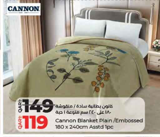 available at لولو هايبرماركت in قطر - الوكرة