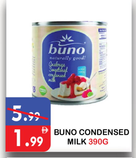 available at United Hypermarket in UAE - Dubai