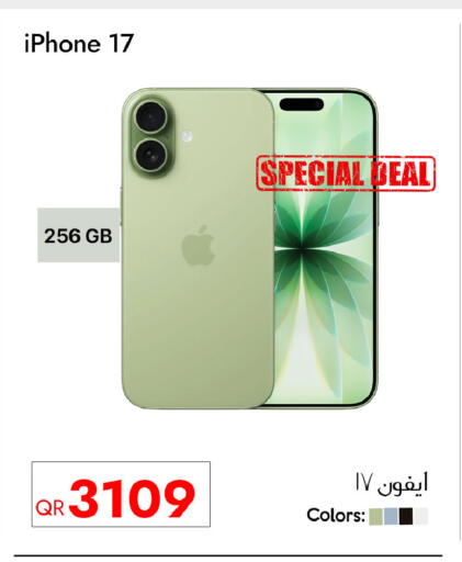 available at iCONNECT  in Qatar - Al Wakra