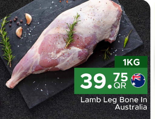 available at Family Food Centre in Qatar - Al-Shahaniya