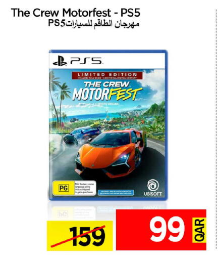 available at iCONNECT  in Qatar - Al Wakra