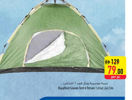 available at Safeer Market in UAE - Ras al Khaimah