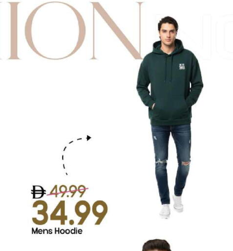 available at مارك & سيف in الإمارات العربية المتحدة , الامارات - الشارقة / عجمان