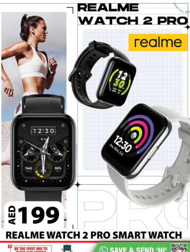 available at جراند هايبر ماركت in الإمارات العربية المتحدة , الامارات - دبي