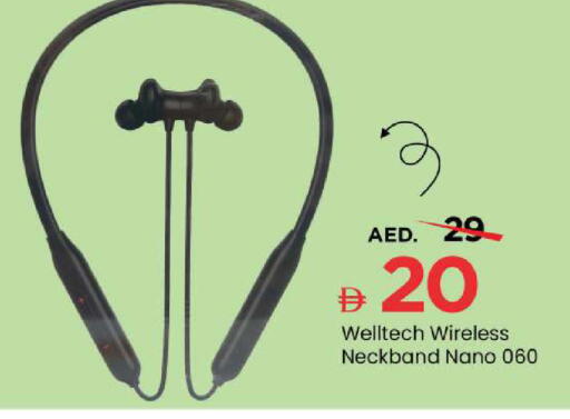 available at مارك & سيف in الإمارات العربية المتحدة , الامارات - الشارقة / عجمان