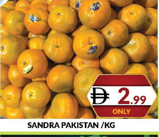 from Pakistan available at المدينة in الإمارات العربية المتحدة , الامارات - دبي