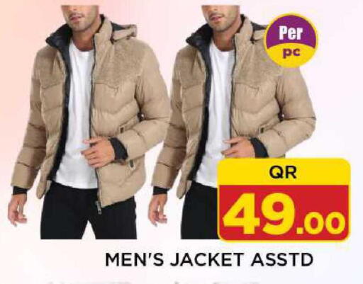 available at شوب اند سمايل هايبرماركت in قطر - الشمال