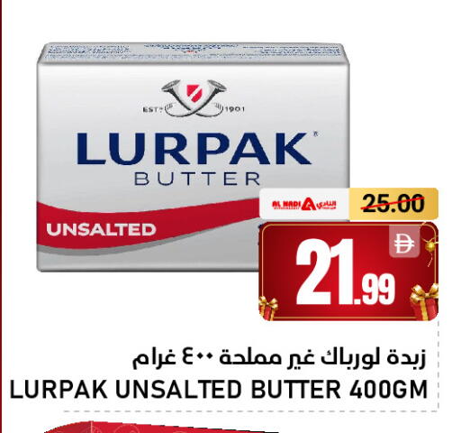 available at AL NADI HYPERMARKET in UAE - Sharjah / Ajman
