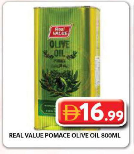 available at Grand Hyper Market in UAE - Dubai