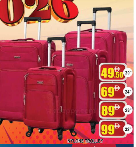 available at المدينة in الإمارات العربية المتحدة , الامارات - دبي