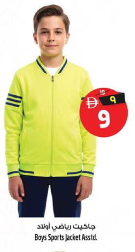 available at سفاري هايبرماركت in الإمارات العربية المتحدة , الامارات - دبي