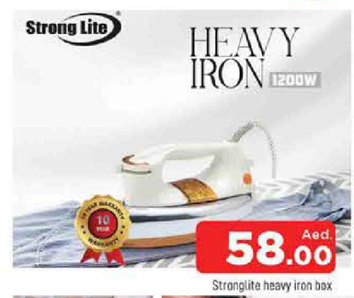 available at AL MADINA in UAE - Sharjah / Ajman