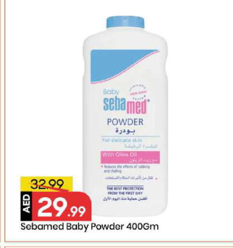 available at Mark & Save in UAE - Abu Dhabi