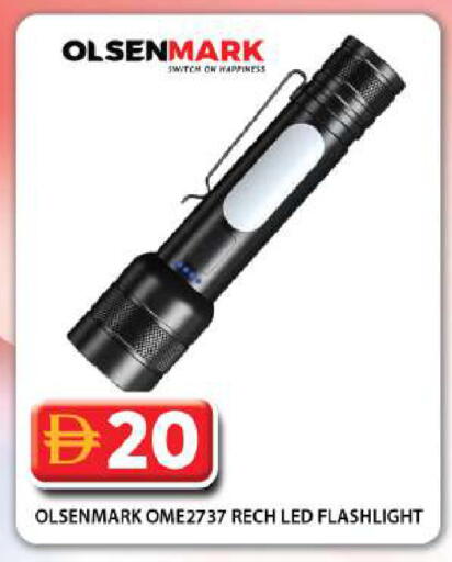 available at جراند هايبر ماركت in الإمارات العربية المتحدة , الامارات - دبي