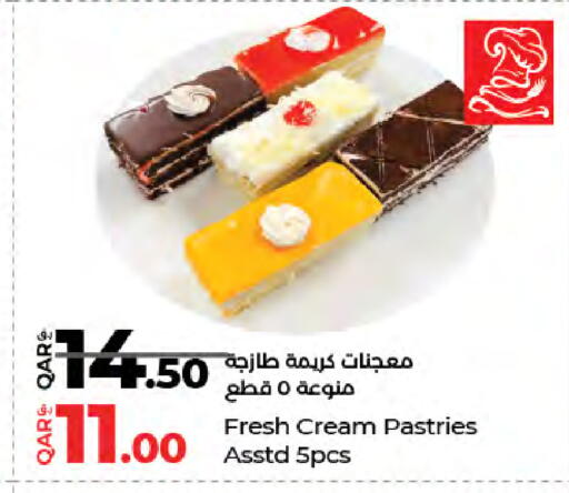 available at LuLu Hypermarket in Qatar - Al Rayyan