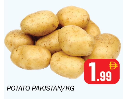 Potato from Pakistan available at Souk Al Mubarak Hypermarket in UAE - Sharjah / Ajman