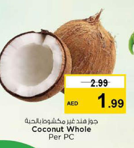 Coconut available at نستو هايبرماركت in الإمارات العربية المتحدة , الامارات - دبي
