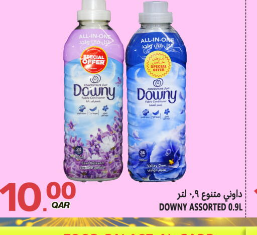 available at Food Palace Hypermarket in Qatar - Doha