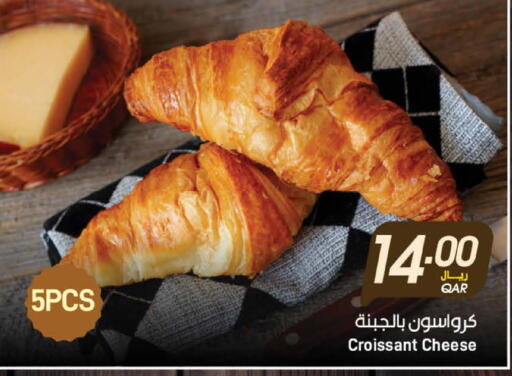 available at SPAR in Qatar - Al Khor