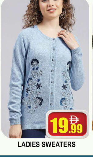 available at المدينة in الإمارات العربية المتحدة , الامارات - دبي