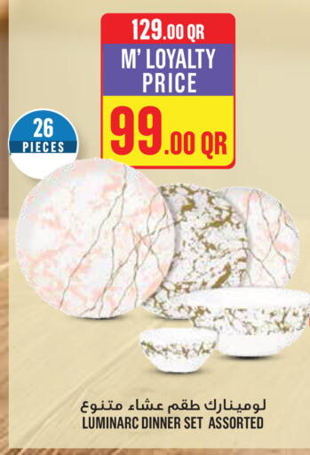 available at Monoprix in Qatar - Al Khor