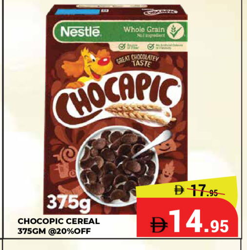 available at Kerala Hypermarket in UAE - Ras al Khaimah