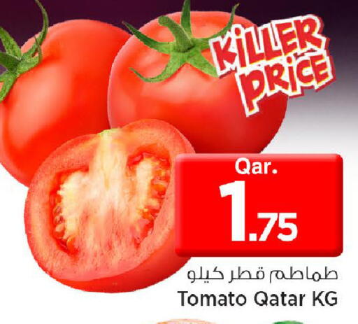 Tomato from Qatar available at Mark & Save  in Qatar - Al Shamal