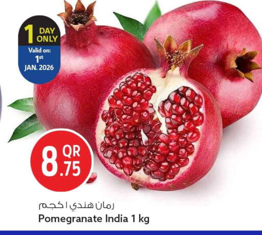Pomegranate from India available at Safari Hypermarket in Qatar - Al Shamal