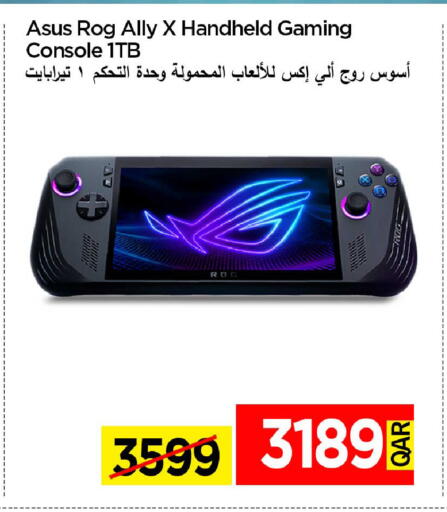 available at iCONNECT  in Qatar - Al Wakra