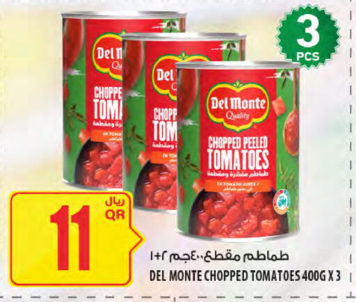 Tomato available at Al Meera in Qatar - Al Shamal