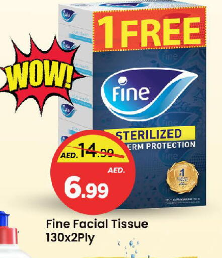 available at Mark & Save in UAE - Sharjah / Ajman