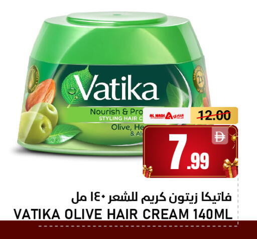 available at AL NADI HYPERMARKET in UAE - Sharjah / Ajman