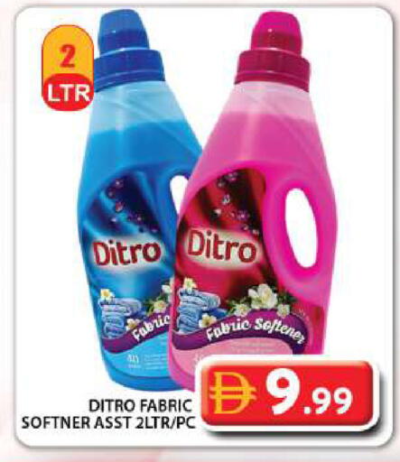 available at جراند هايبر ماركت in الإمارات العربية المتحدة , الامارات - دبي