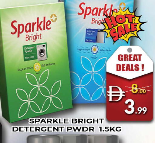 available at المدينة in الإمارات العربية المتحدة , الامارات - دبي