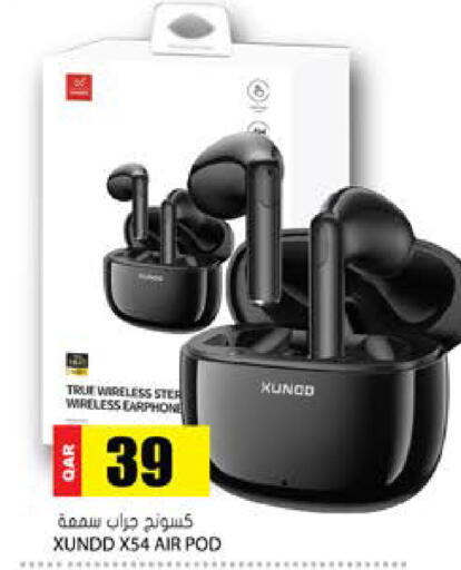 available at Grand Hypermarket in Qatar - Al Daayen