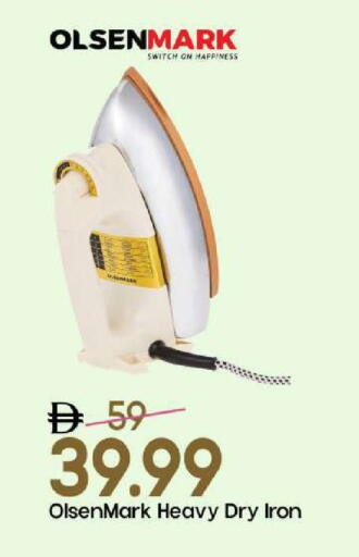 available at مارك & سيف in الإمارات العربية المتحدة , الامارات - الشارقة / عجمان