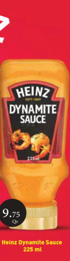 available at Monoprix in Qatar - Al-Shahaniya