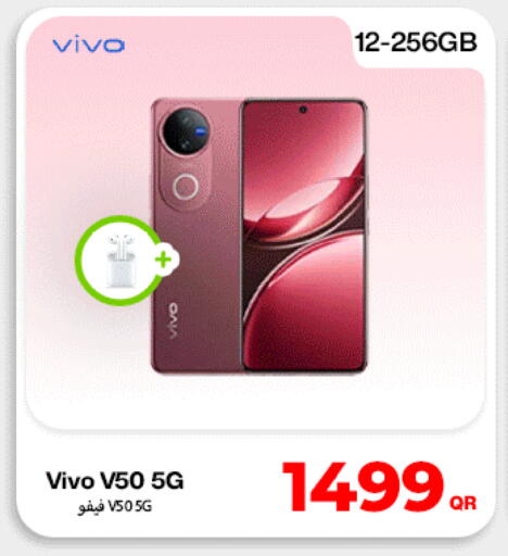 available at Doha Link in Qatar - Al Wakra