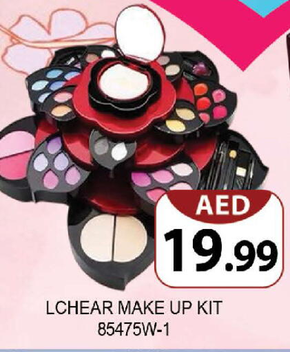 available at المدينة in الإمارات العربية المتحدة , الامارات - دبي