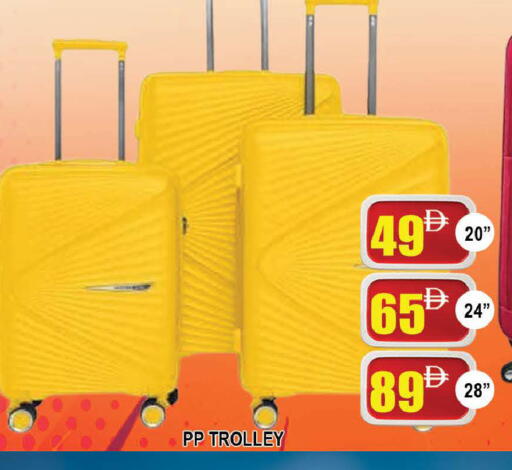 available at المدينة in الإمارات العربية المتحدة , الامارات - دبي