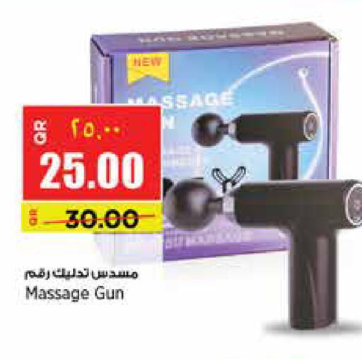 available at New Indian Supermarket in Qatar - Al Daayen