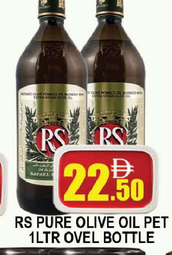 available at AL MADINA (Dubai) in UAE - Dubai