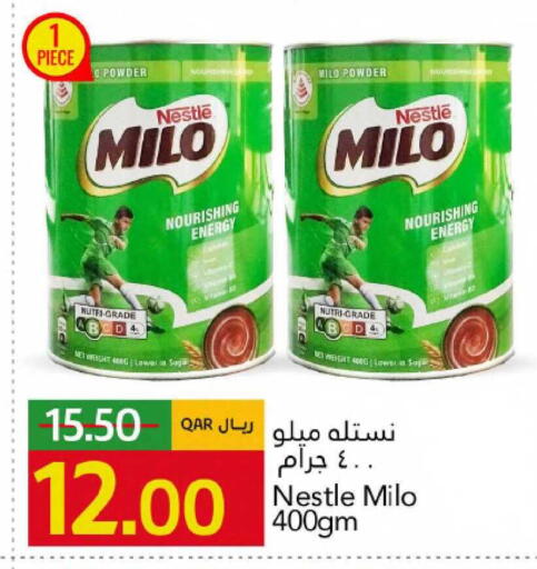 available at Gulf Food Center in Qatar - Umm Salal