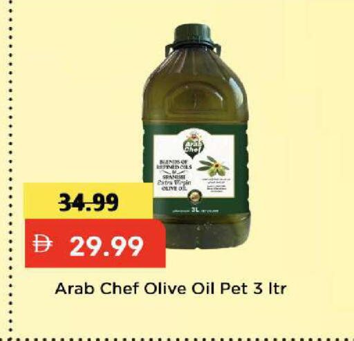 available at Mark & Save in UAE - Dubai